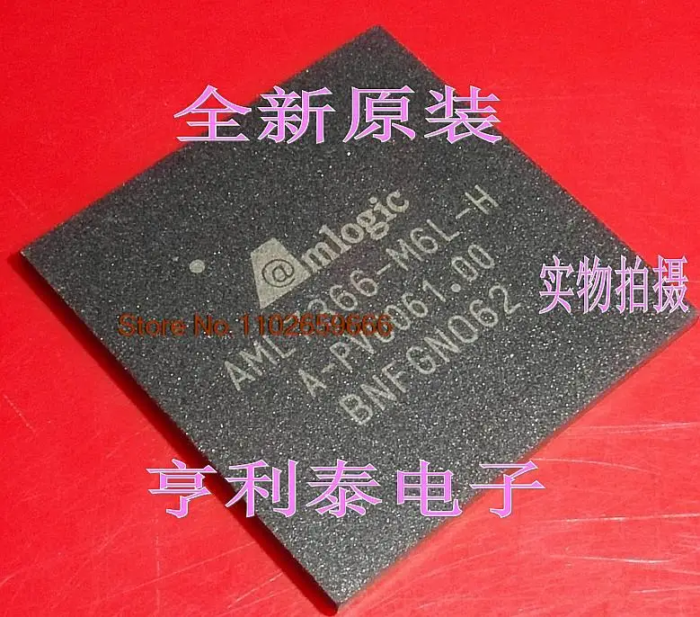 

AML7366-M6L-H оригинал, в наличии. Power IC