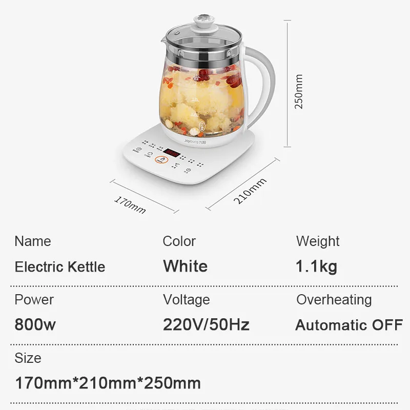 220V Jiuyang health pot multi-functional flower teapot glass stew tea pot 1.5L Portable Mini Multi Cooker Tea Dessert Cooker 6