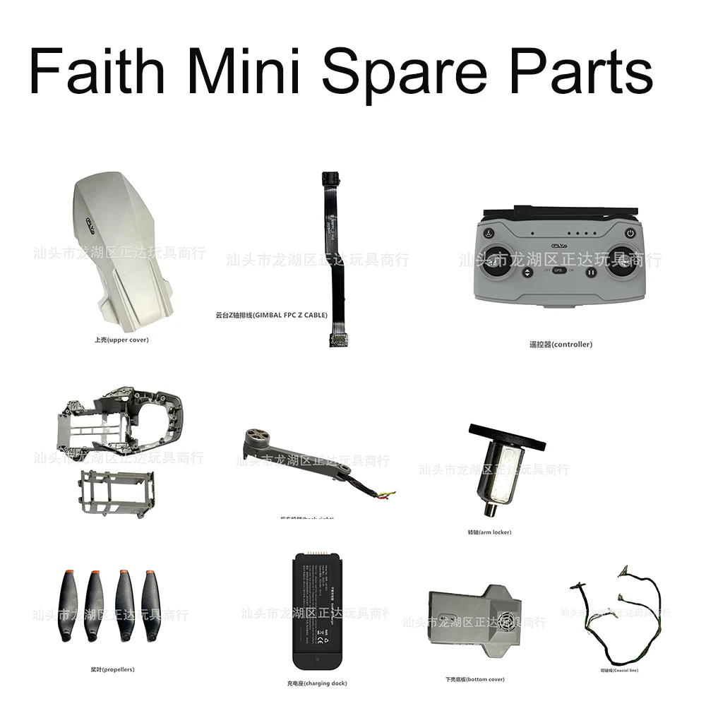 CFLYFaithMiniSparePartsRCDroneBladePropellersBodyShellRemote