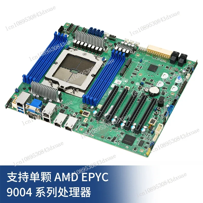 CPU saya CPU TYAN S8050GM2NE AMD EPYC 90004 SP5 Supports 4090