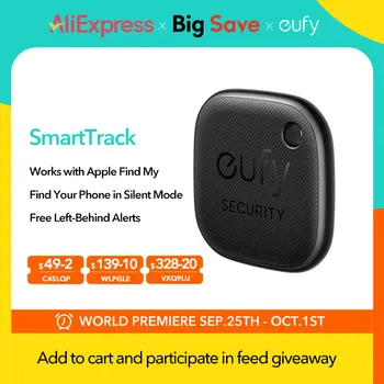 Security Smart Tag Finder 1