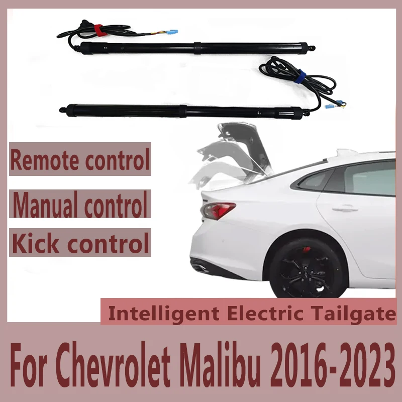 

For Chevrolet Malibu 2014+ Control of the Trunk Electric Tailgate Car lift Auto Automatic Trunk Opening Drift Drive Kit sensor