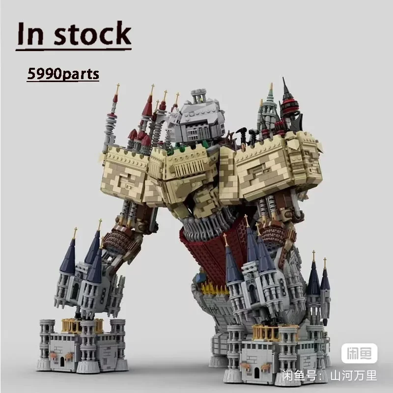 MOC 창의적인 유명 디자이너 알렉산더 몬스터 조립 접합 빌딩 블록 모델, 5900 빌딩 블록 부품, 어린이 장난감