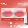 INTO YOU Cloudy Lip Mud 6
