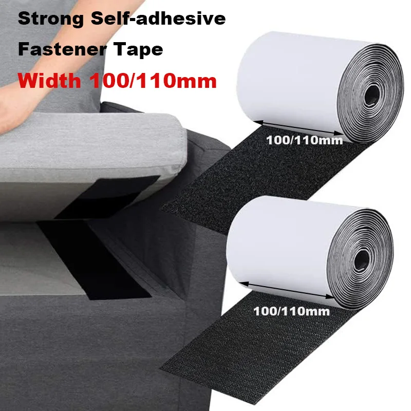 Width 100/110mm Strong Self-adhesive Fastener Tape Nylon Hook and Loop Magic Tape DIY Craft Accessories With Glue