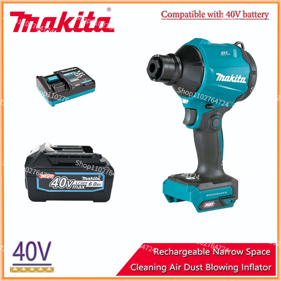 

Makita AS001G 40V MAX Cordless Dust Blower Brushless Rechargeable Narrow Space Cleaning Air Dust Blowing Inflator With Nozzles