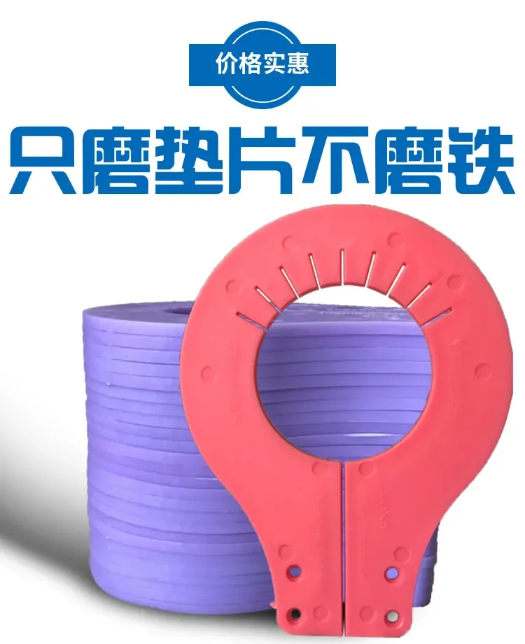 4pcs/lot Excavator bucket shaft gasket bucket washer For KOBELCO SANY SY KOMATSU PC CA XCMG HITACHI Forklift/ Trolley black