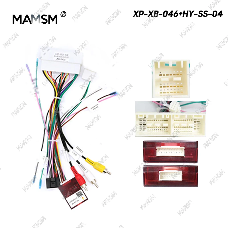 Mamsm-Canbusボックス付きカーオーディオケーブル、hytraitonata