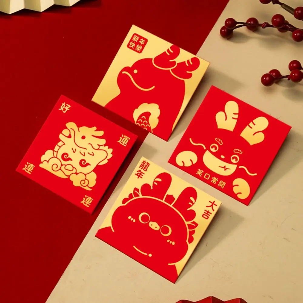 Luck Money Bag Busta Rossa 2024 Pacchetto Di Capodanno Best Wishes Money Bags Dragon Pattern Good Luck Hongbao Spring Festival