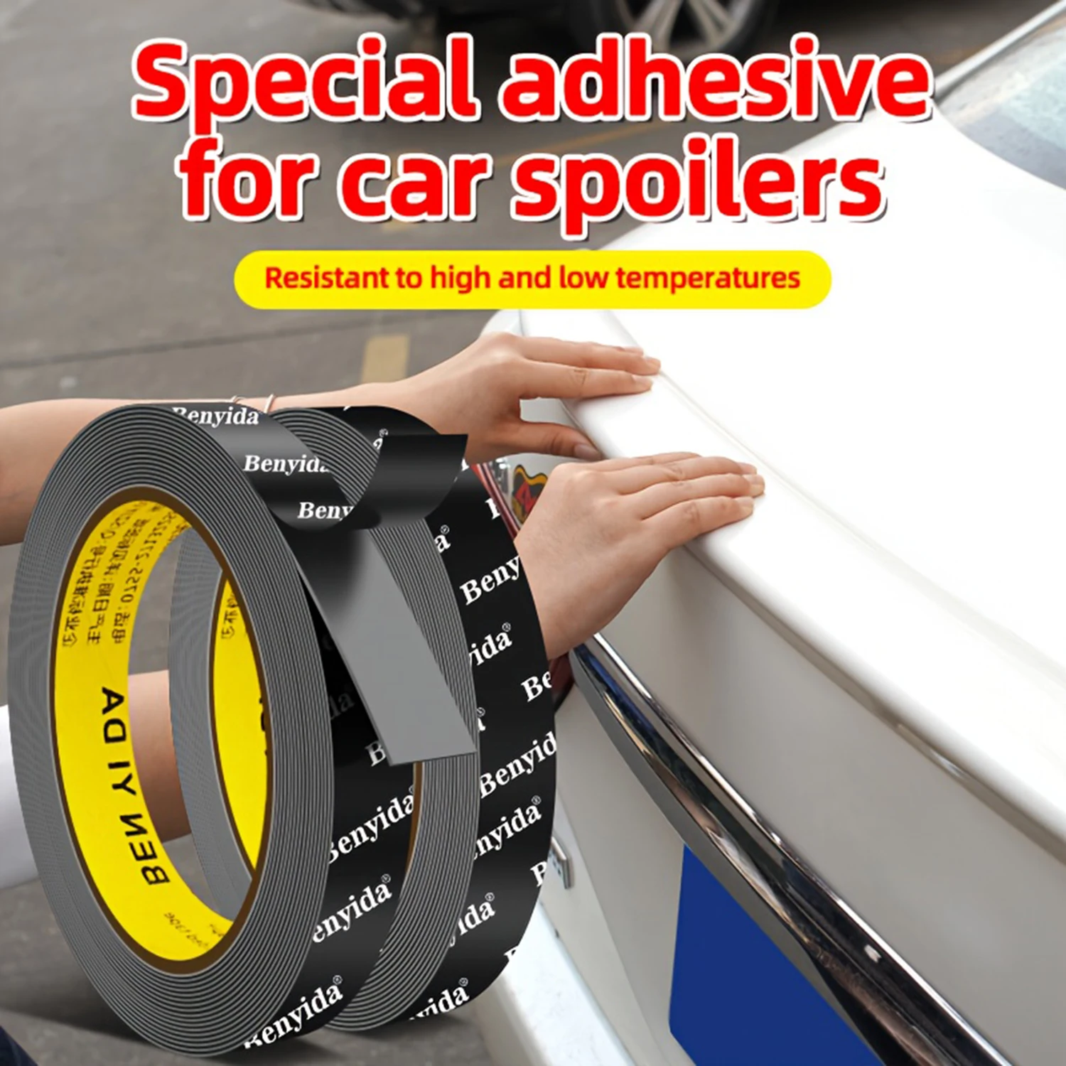 High-Viscosity Double-Sided Adhesive Tape - Heat Resistant, Automotive-Grade