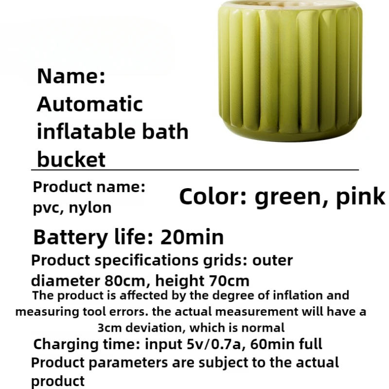 Folding Bath Tub Automatic Inflatable Cloud-shaped Bath Bucket Suitable for Adult Body Bathing Wireless Charging Pump