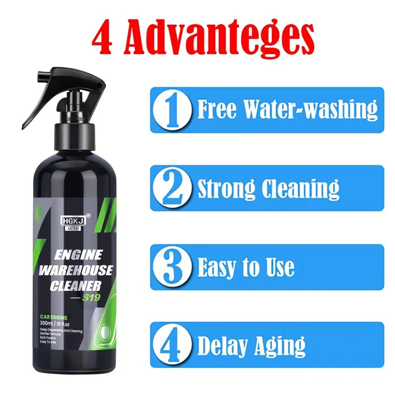 Car Cleaning Agent HGKJ S19 Car Engine Cleaner Engine Warehouse Cleaner Auto Detailing Spray Decontamination Deep Degreasing Spray Car Accessories