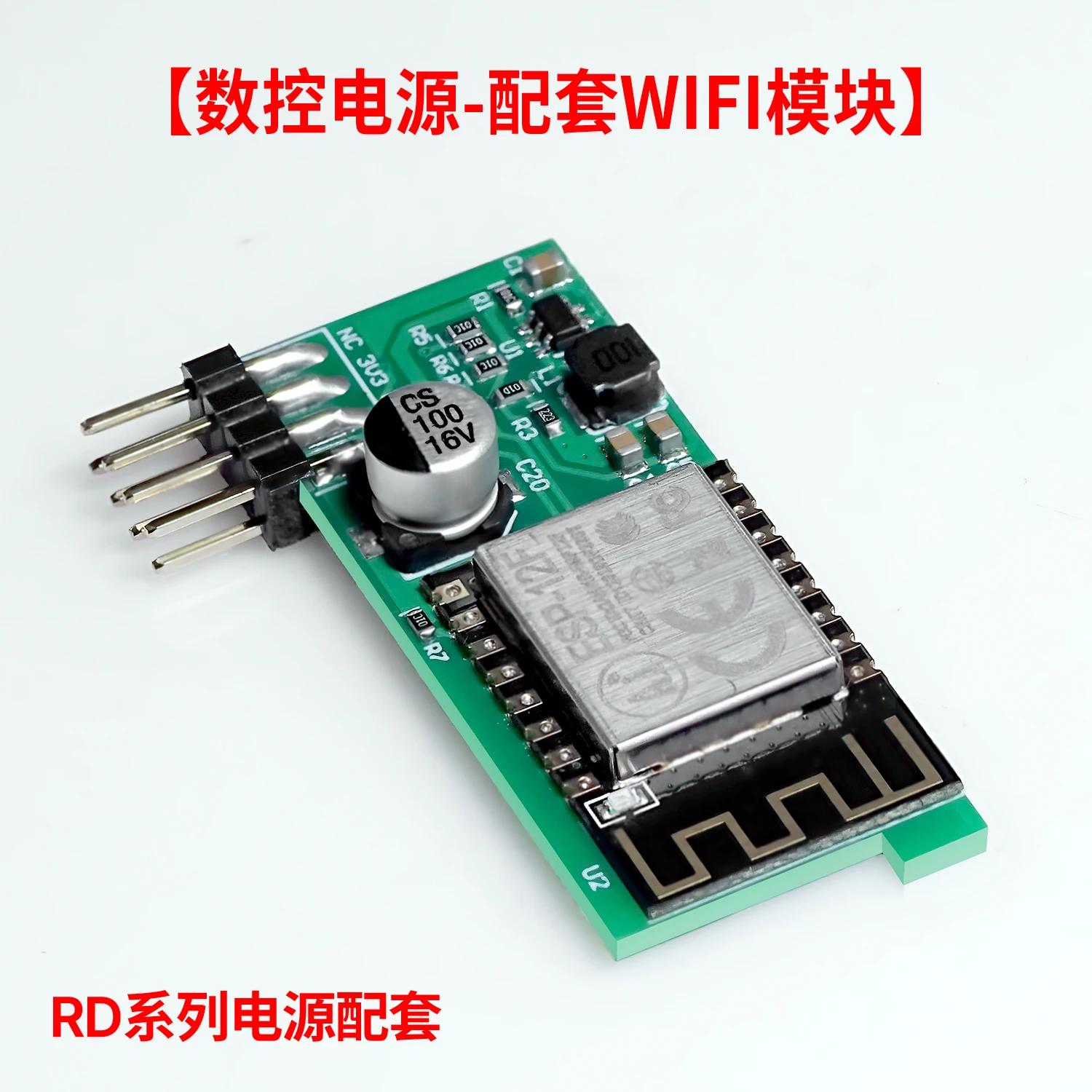 

Блок питания RD Series CNC с регулируемым постоянным током и Wi-Fi модулем