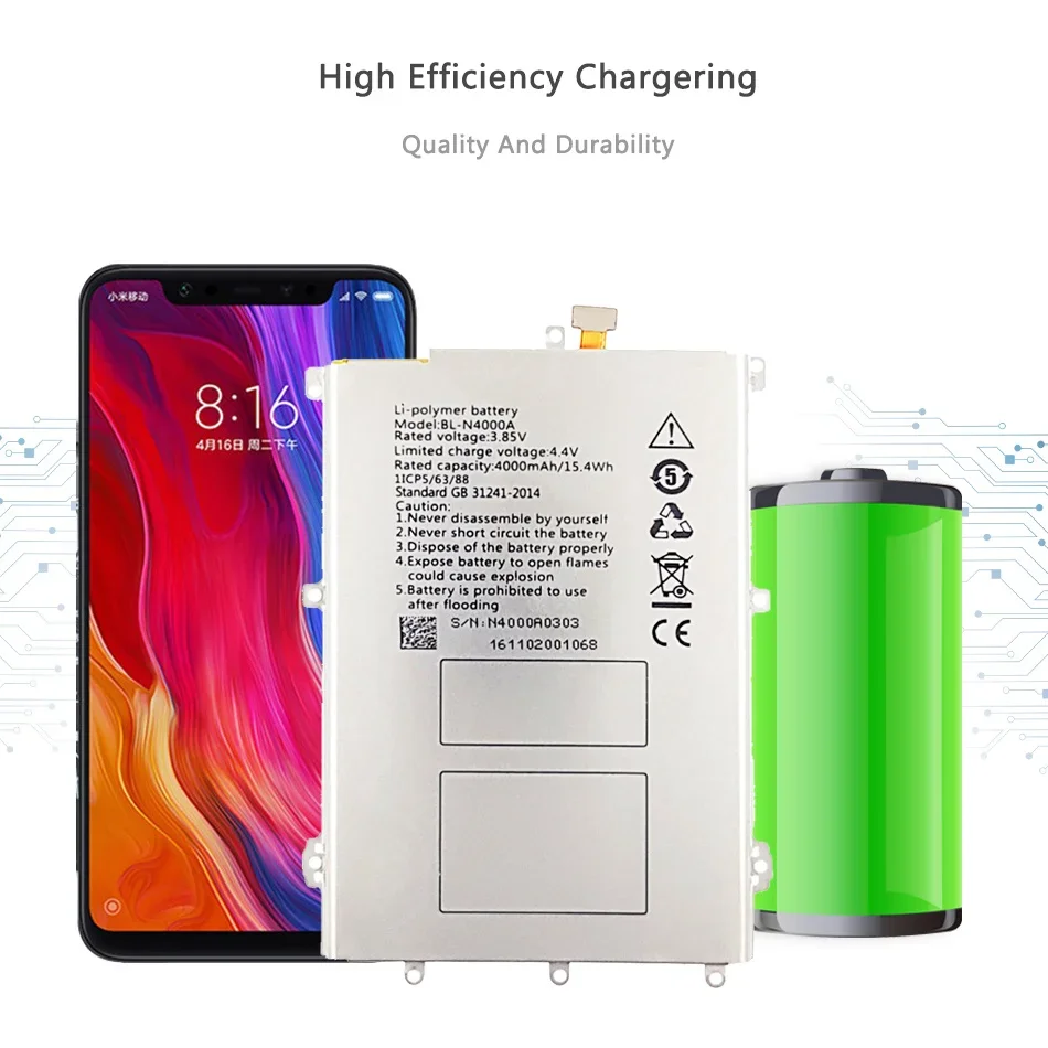 

Аккумулятор для Highscreen Power Ice Max 4000 мАч