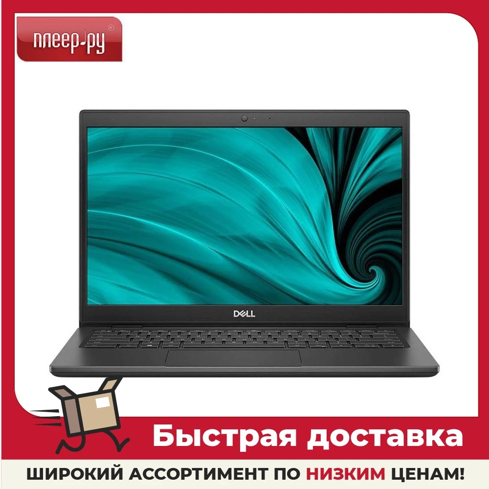 Ноутбук Dell Latitude 3420 3420-2309 (Core i3-1115G4 3.0 GHz/8GB/256Gb SSD/UHD Graphics/) | Компьютеры и офис
