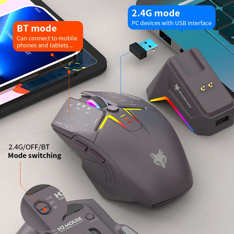 H2 S205 RGB Gaming Mouse 3