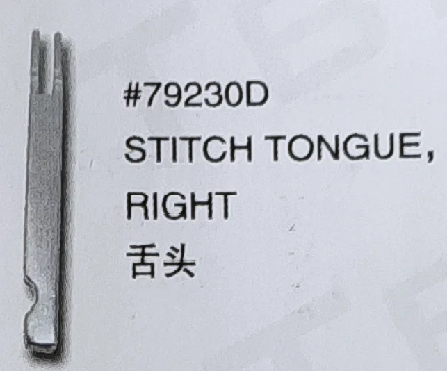 

（2PCS）Stitch Tongue Right 79230D for UNION SPECIAL Sewing Machine Parts
