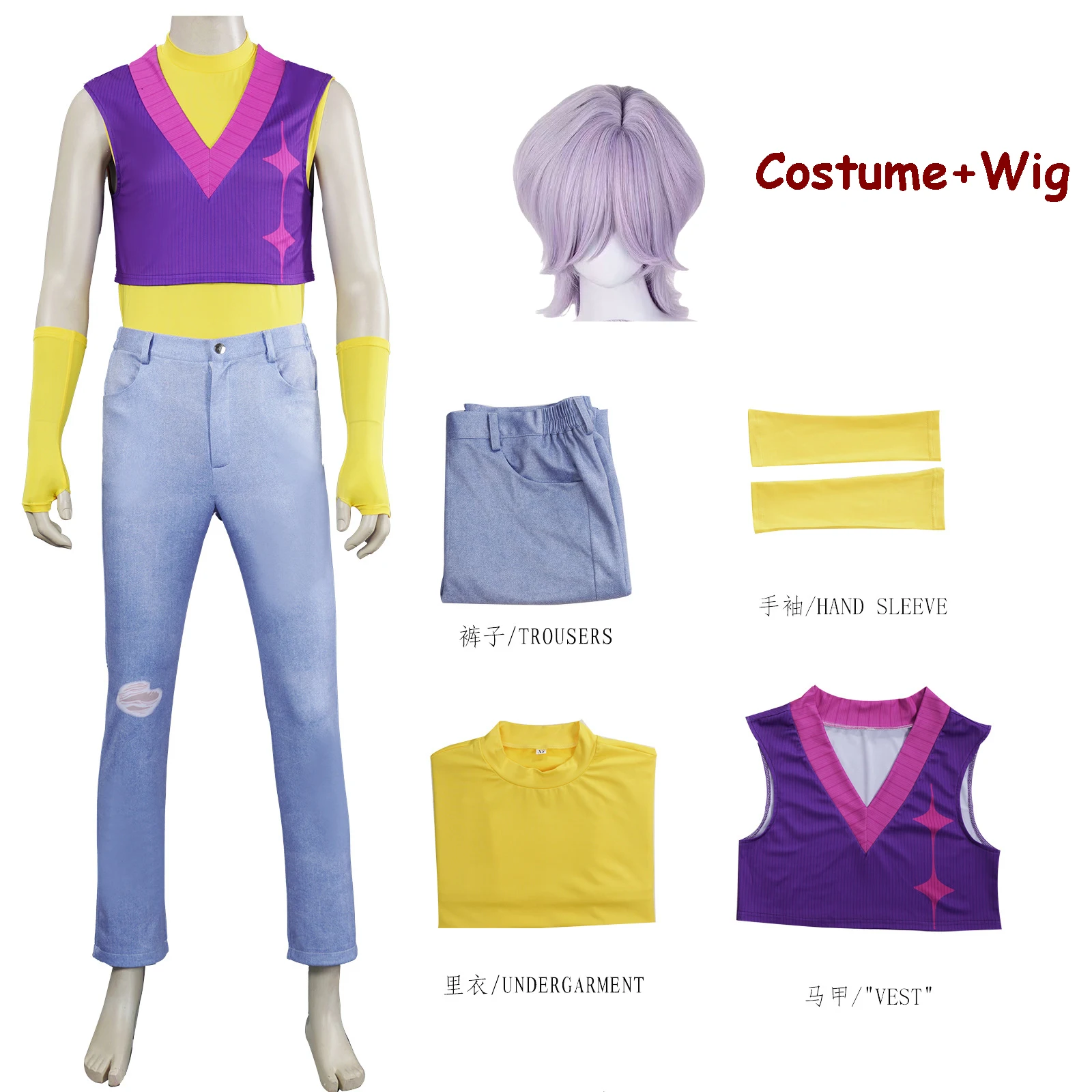 KDPop KPDH アニメコスプレミステリーサジャボーイズコスプレ衣装大人