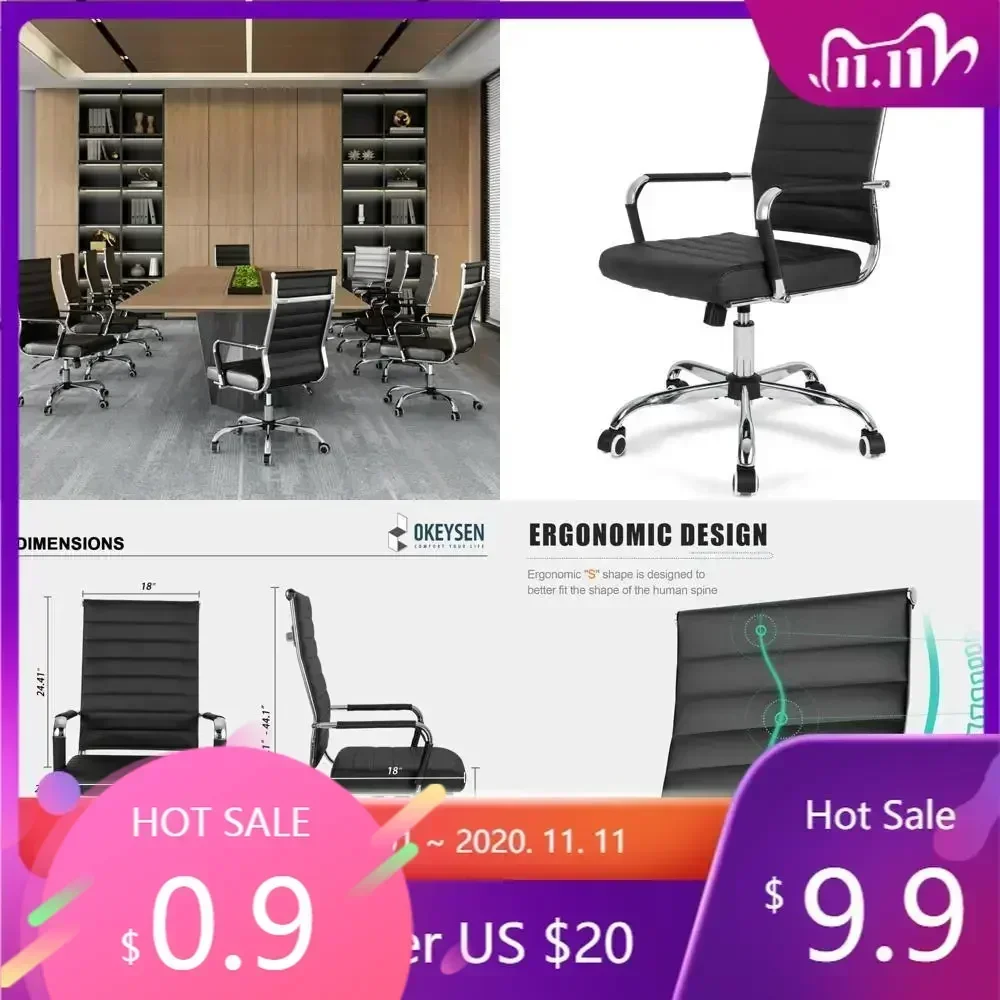 ergonomic ribbed swivel chair: modern leather office desk chair for executive conference rooms