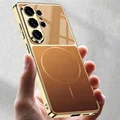 Orang