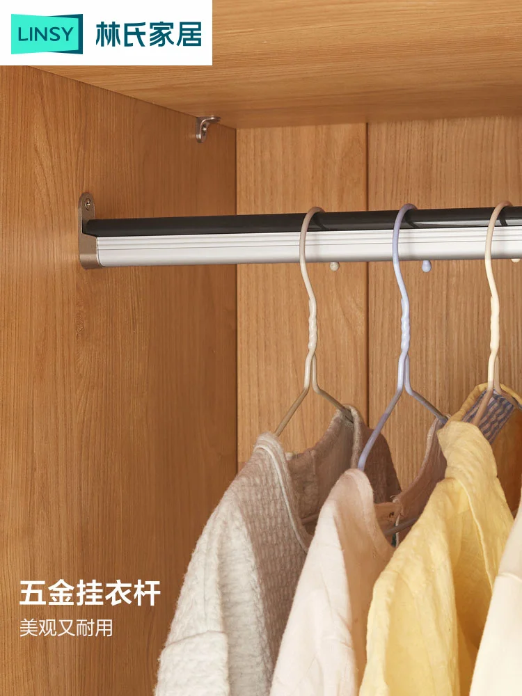 Nordic modern simple wardrobe household bedroom small children solid wood frame wardrobe