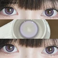 Purple 14.2mm