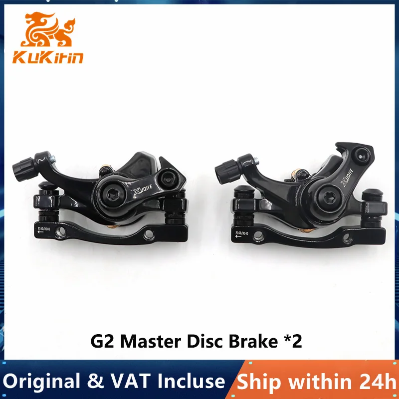 G2 Master Disc Brake 2