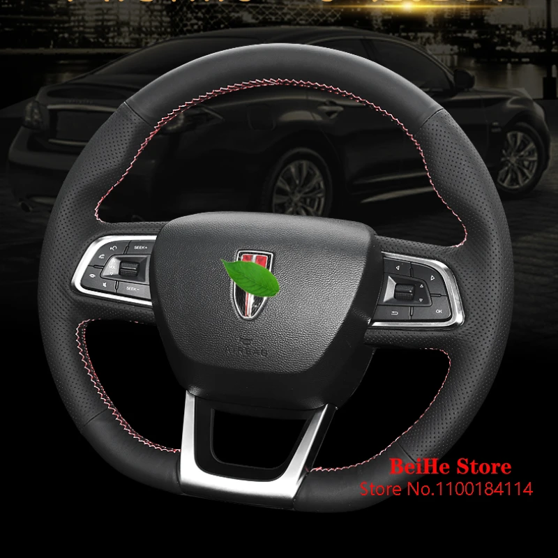 

Suitable for Hongqi H5 H7 H9 HS5 HS3 HS7 Steering Wheel Cover Hand Stitching Special Carbon Fiber Handle Sleeve Car Accessories