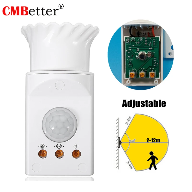 E27 Socket PIR Motion Sensor Lamp Holder Light Control Infrared Sensor Lamp Base Fitting 220V For LED Light Bulb Lighting
