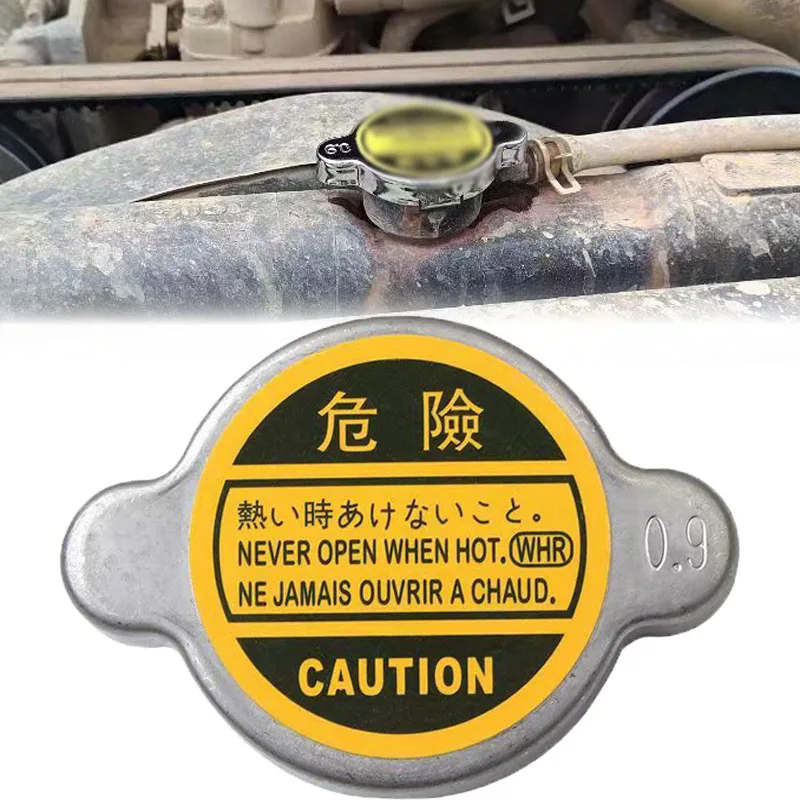 Car Sealing Coolant Radiator Cap for Acura Daihatsu Geo Hyundai Infiniti Kia Lexus Mazda Mitsubishi Nissan Subaru Suzuki Toyota car radiator cap radiator coolant tank cap car radiator water tank cover