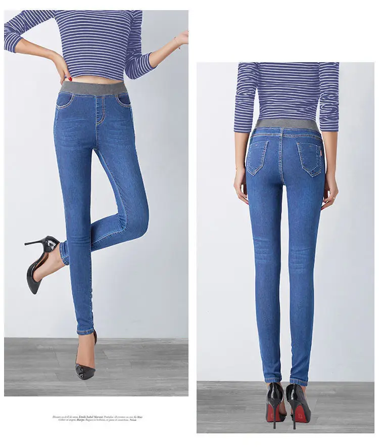 Oversize 40 Stretch Skinny Jeans Women Elastic High Waist Patchwork Pencil Vaqueros Casual Denim Pants Spring Cowboy Leggings