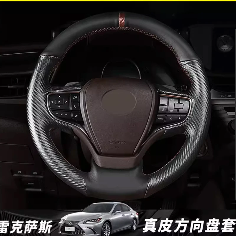 

Sports style Genuine Leather Car Steering Wheel Cover for LEXUS UX260h ES200 ES300h 2018-2021 Hand Stitched non-slip Parts