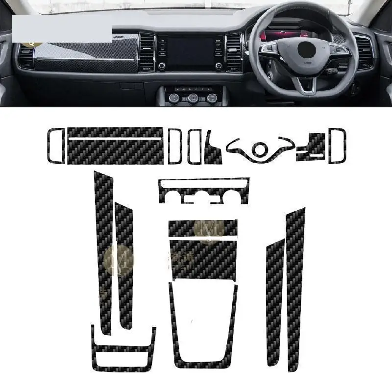 

For Skoda Kodiaq GT 2017-2023Car interior carbon fibre Film 5D PET Center console Anti scratch resist film Accessories refit PPF