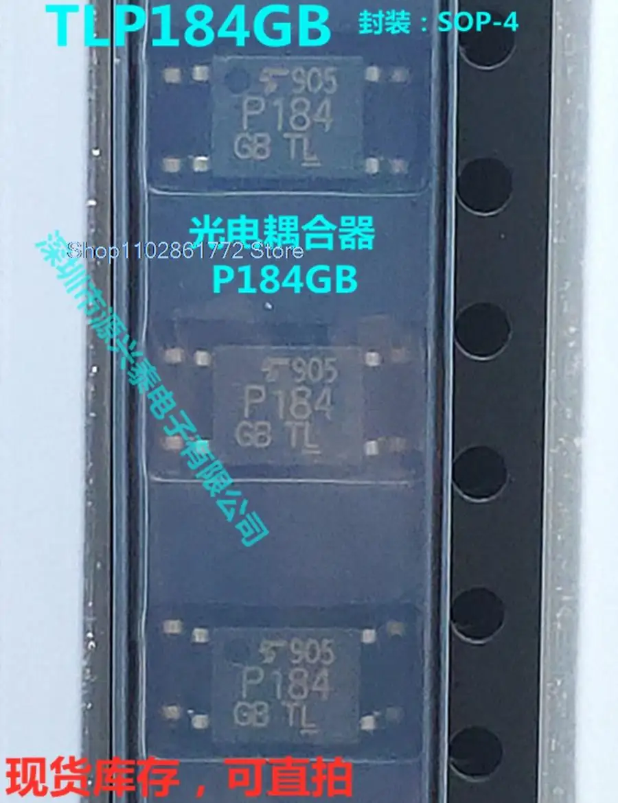 

(20 шт./партия) TLP184GB TLP184 P184GB SOP-4