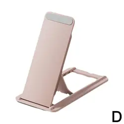 Foldable & Adjustable Portable Tablet Stand with Adhesive Design (D)