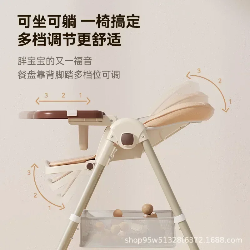 Multi-functional Baby High Chair Dining Chair Foldable Portable Dining Table Baby Table Seat Children's