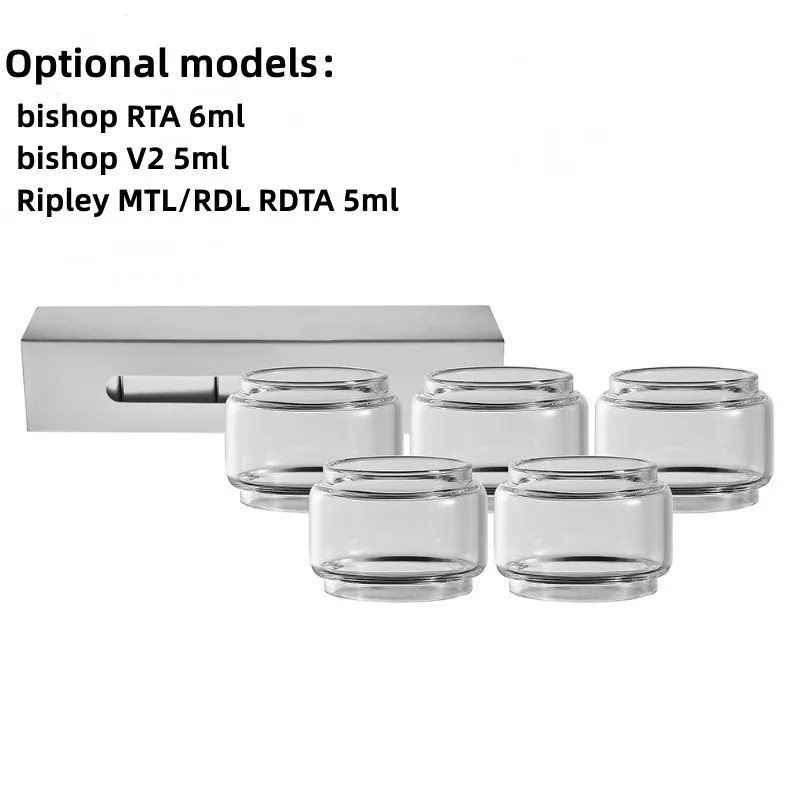 

5PCS YUHETEC Bubble Glass Tube for Ambition Mods bishop RTA 6ml / bishop V2 5ml / Ripley MTL/RDL RDTA 5ml