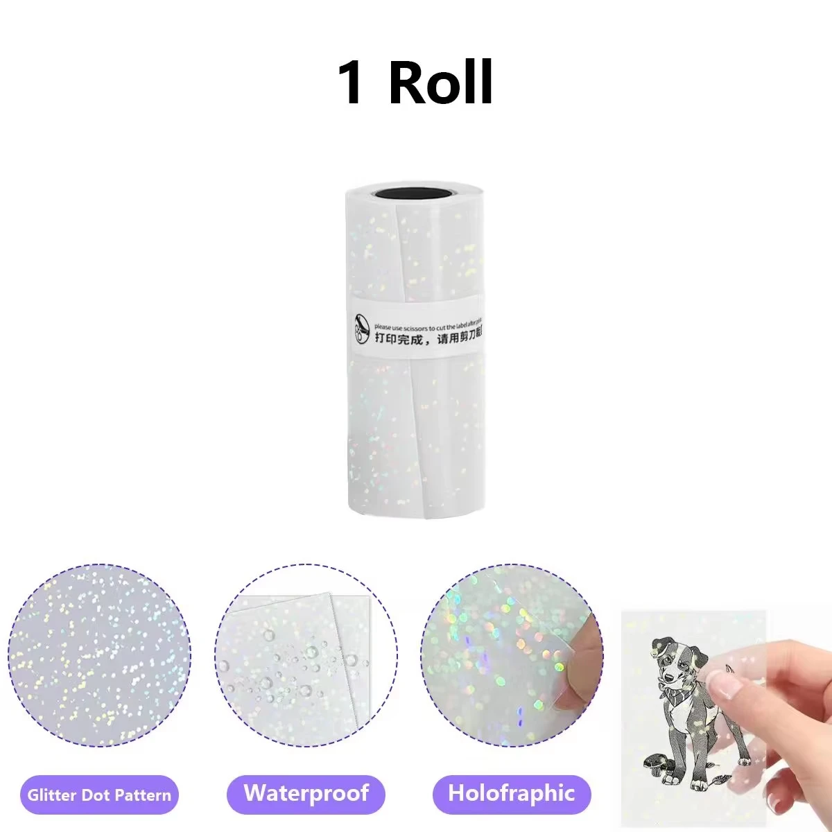 Transparente selbstklebende Thermo-Papierrollen mit klaren holografischen Punkten, 57 mm x 3 m, Aufkleberpapier, passend für die meisten Mini-Thermodrucker – Detail 10