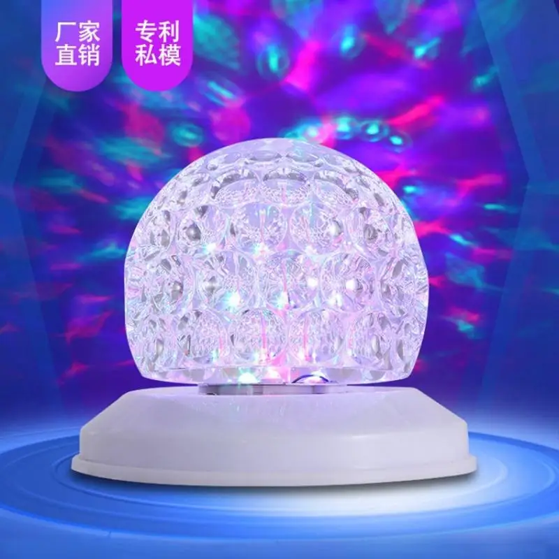 New Colorful LED Disco Crystal Rotating Magic Ball Light Christmas Wedding Sound Party Lights Family Entertainment Kids Gift