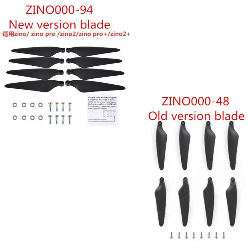 Hubsan Zino H117S / Zino PRO + / Zino 2 / Zino 2 + запасные части для радиоуправляемого дрона