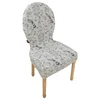 High Quality Chair Cover Non-slip Jacquard Home Dining Room Chair Cover Chinese Style Neo-classical Peacock Pattern Stool Cover 3