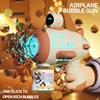 Fully Automatic Bubble Blowing Machine Children's Handheld Gun Gatling 2023 New Boys and Girls' Toy Electric Popular Online 3