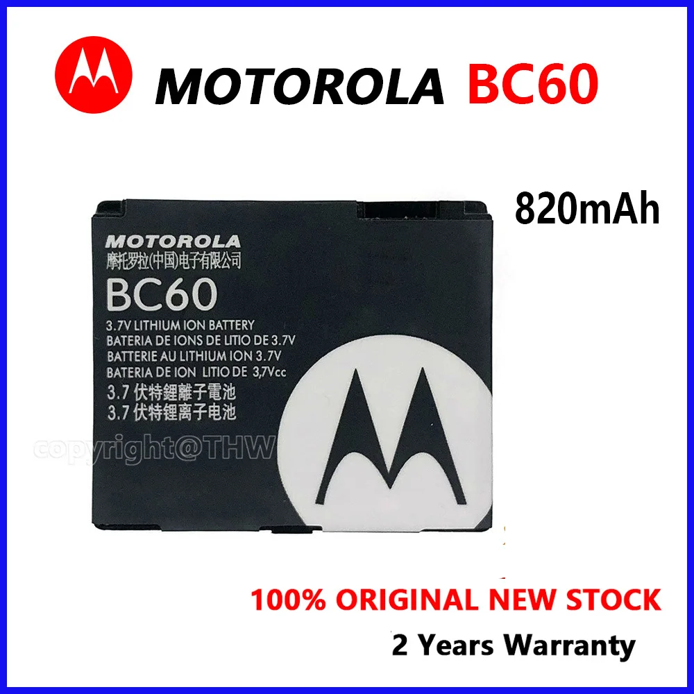 Battery Operated Motorola BC60 Battery Cell Phone Repair