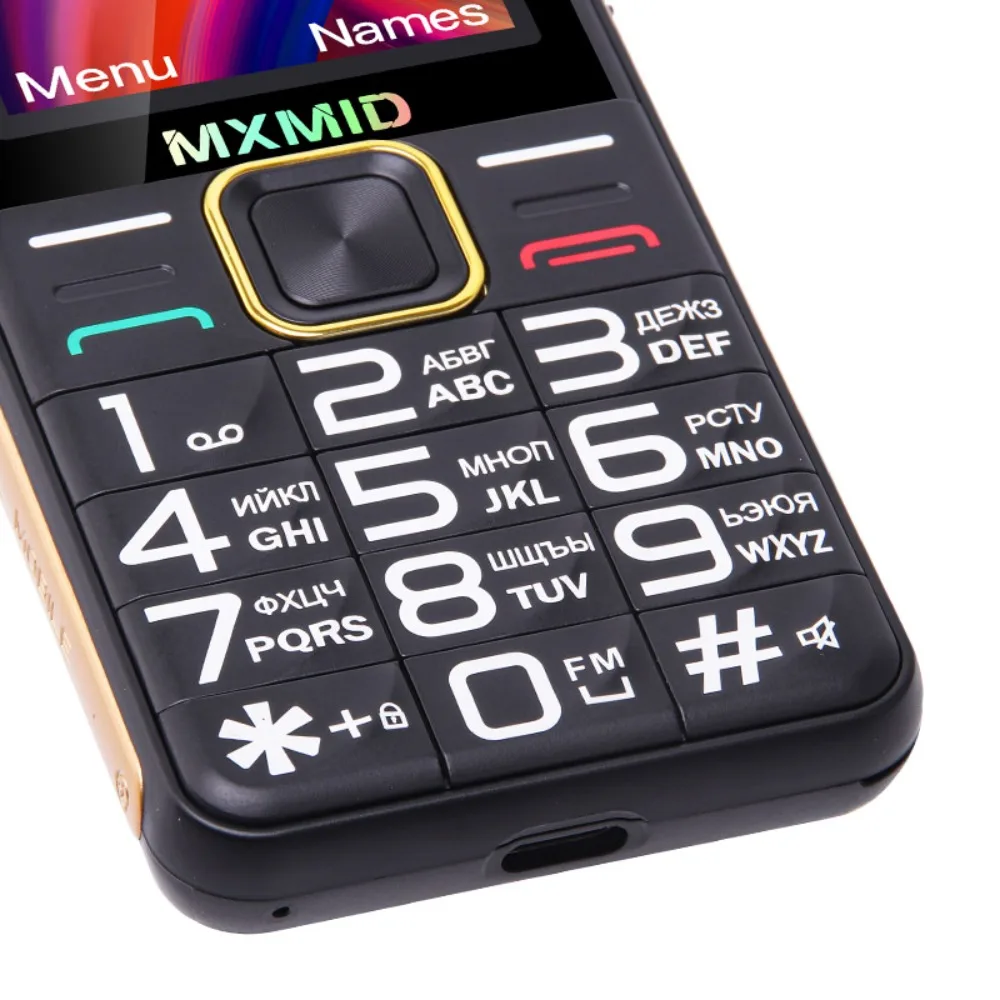 UNIWA MXMID G880 PRO 4G Feature Phone Russian Keyboard for Elder 2.4 Inch LCD  Fronts Big Volume Big Flashlight 6800mAh Battery