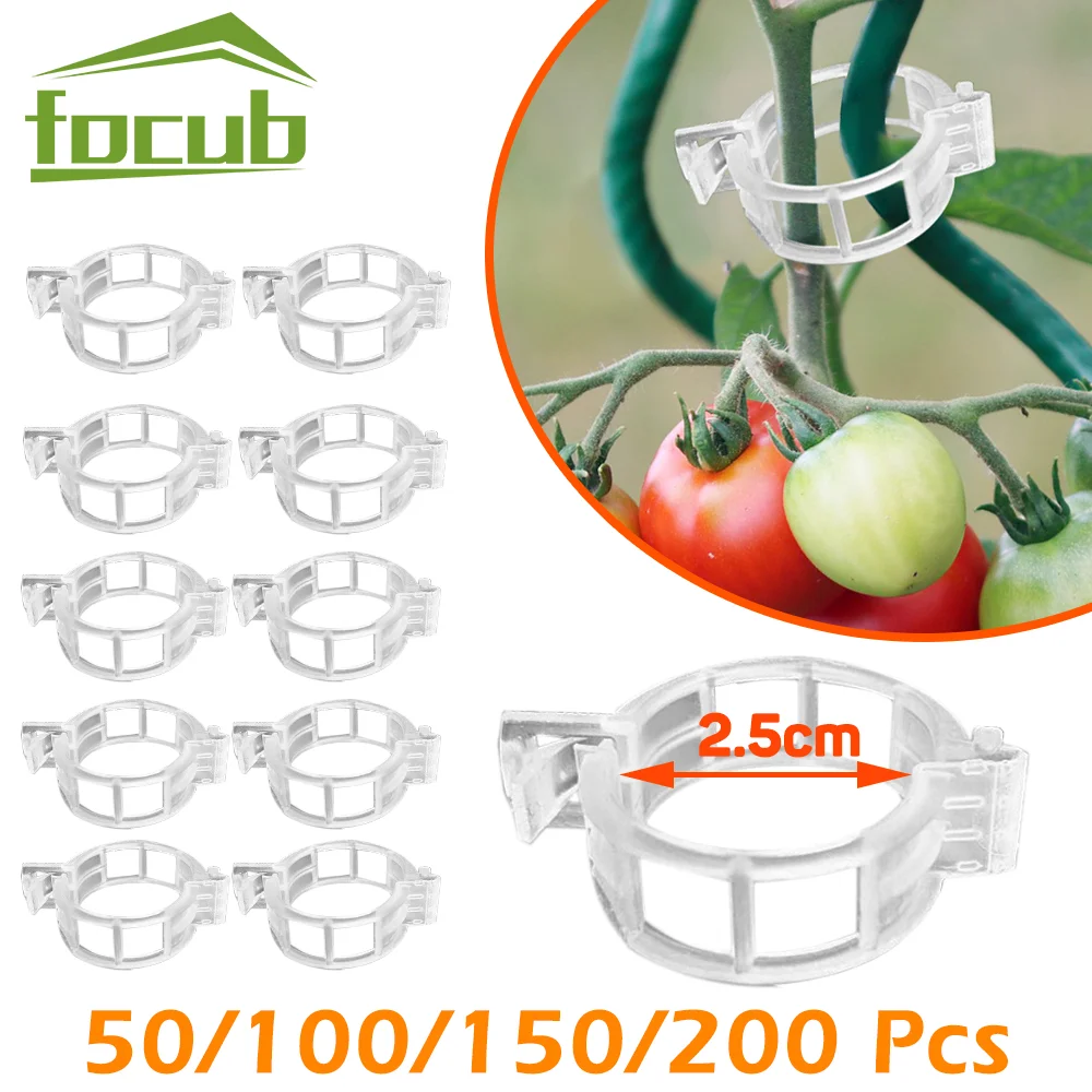 50 200Pcs Plastic Plant Support Clips Tomato Grape Vine Connect Ring Reusable Garden Vegetable