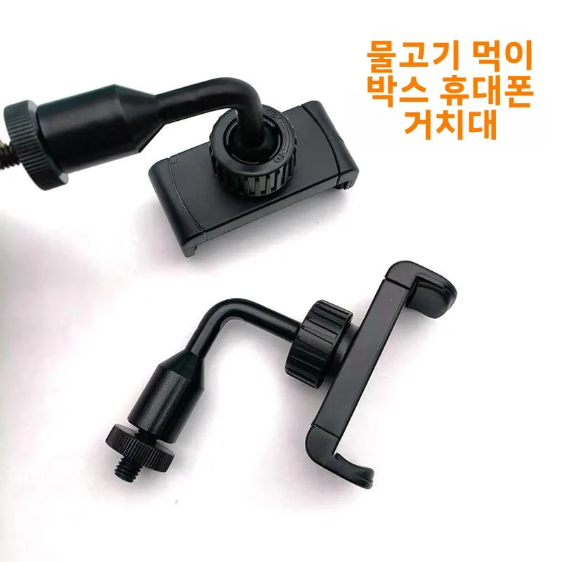 새로운 낚시용 폰 거치대 범용 6mm 8mm 낚시 바늘 강력 자석 대회용 블랙 핏..