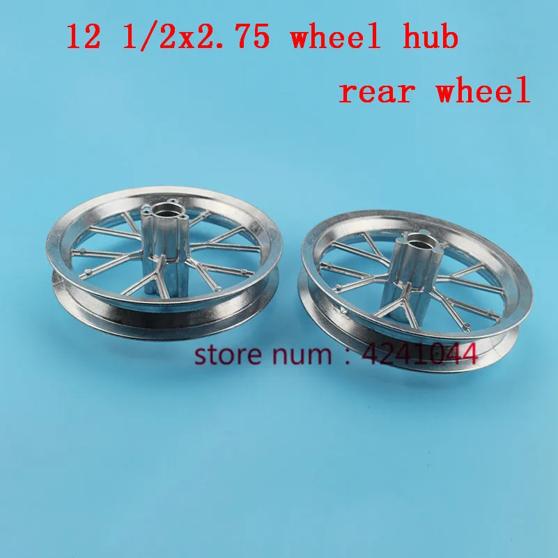 Front or Rear wheel rim 12 1/2x2.75 hub use 1/2x2.75tire for Dirt Bike MX350 MX400 43CC 47CC 49CC Mini Moto E-Scooter