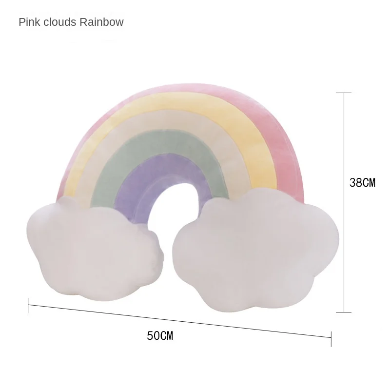 Pink cloud rainbow