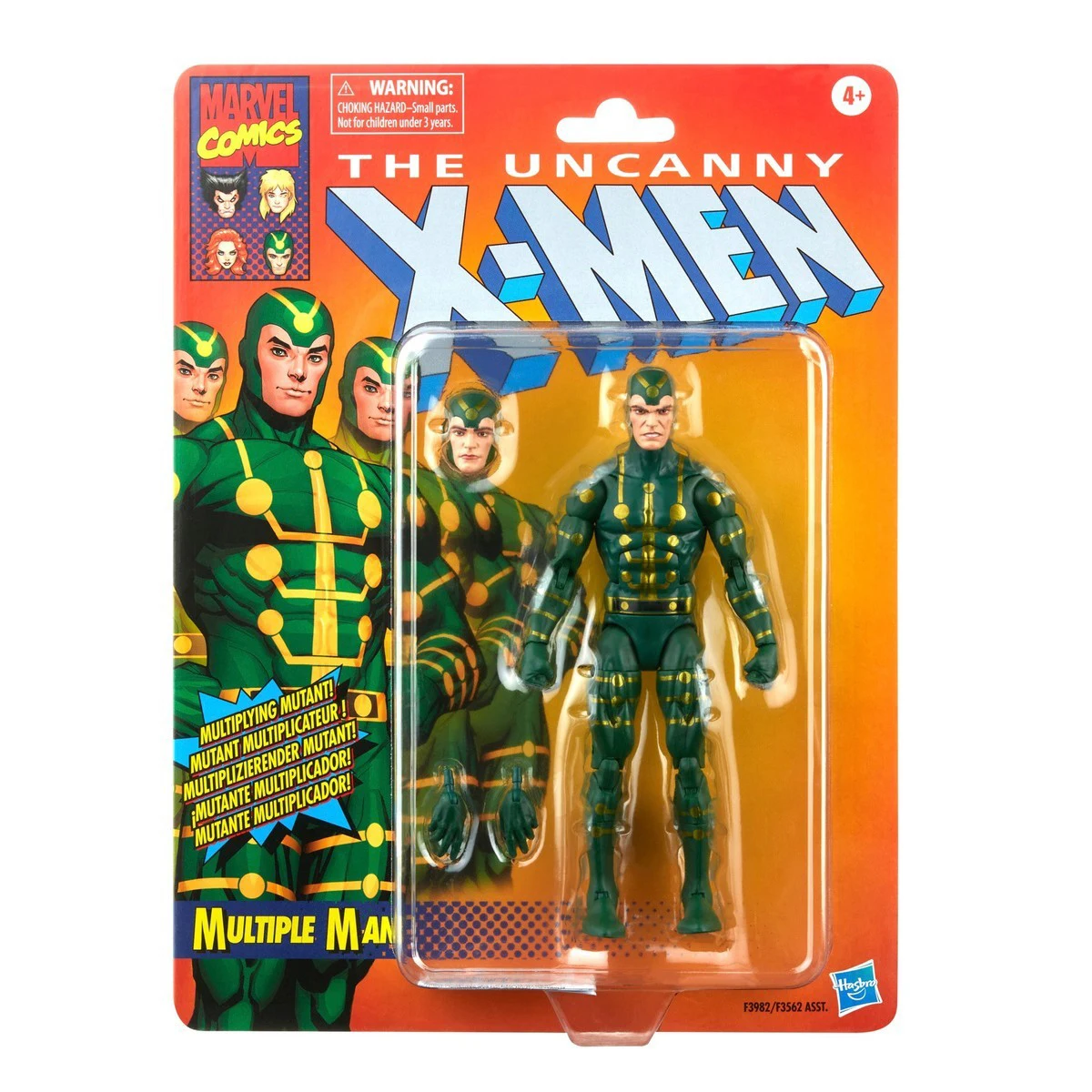 Marvel Legends Daken ( Dark Avengers Wolverine ) Action Figure – Kapow Toys