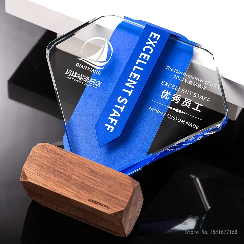 Customized Crystal Trophy, Outstanding Employee Annual Meeting Award, Commemorative Decor, High-end Wooden Base Metal Medal, 1Pc